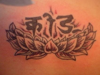 Malin Akerman's Lotus Tattoo